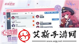盐和避难所为什么打不开-解决常见问题的详细指南与技巧