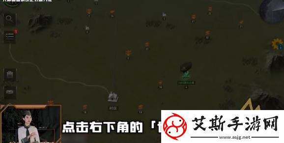 战火勋章迁移基地方法一览