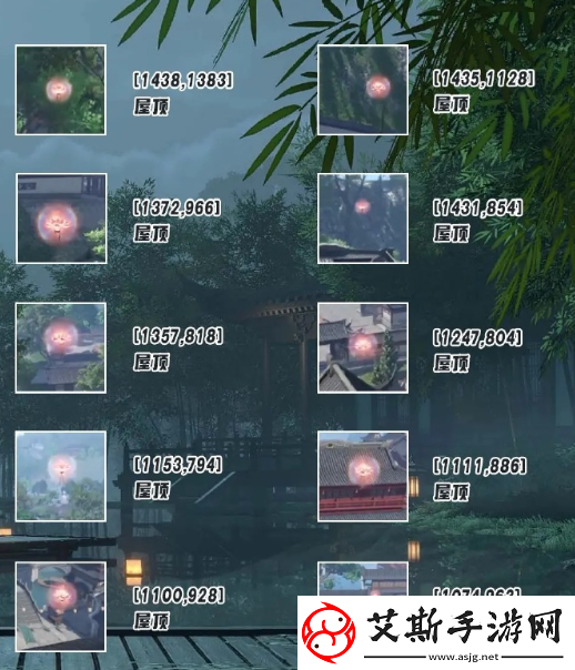 逆水寒手游杭州风物在哪里
