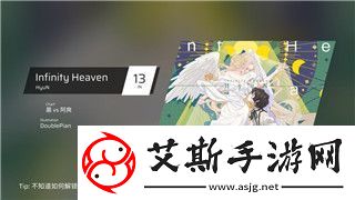 火炬之光游戏内绑定手机号怎么解绑详细步骤与常见问题解答