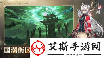 星际争霸2神族兵种图鉴数据分析与应用-如何利用兵种优势应对不同战局