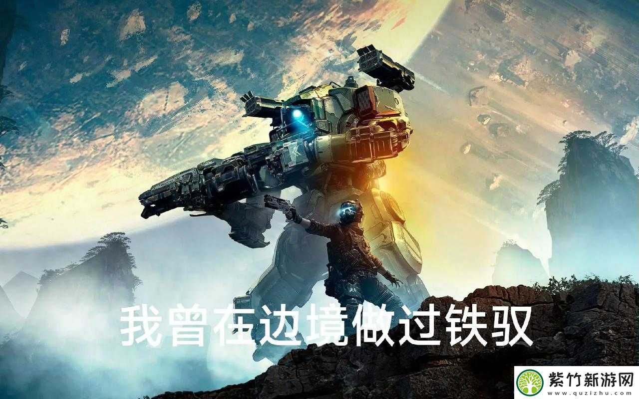 为了迎接黑神话：国产游戏之光
