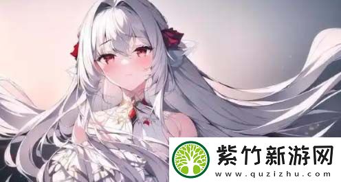 白洁高义篇：文字背后的故事-是否深藏真情与高义