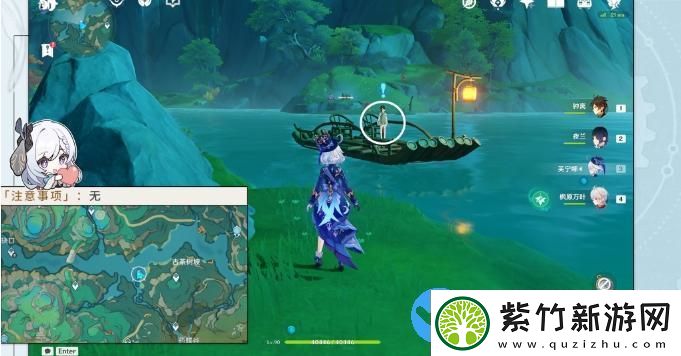 原神沉玉谷区域任务大全