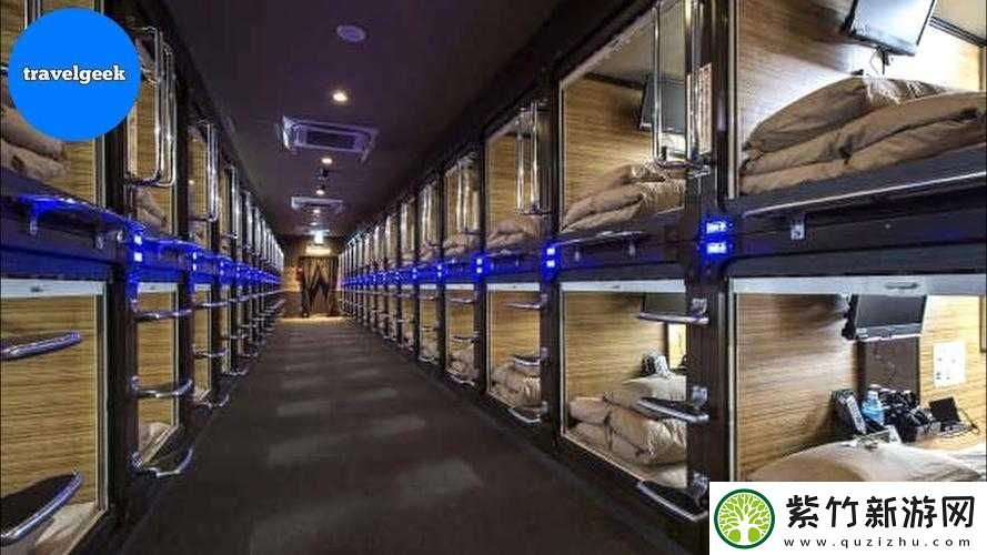胶囊旅游末班车后胶囊旅馆接档：带你体验独特的住宿之旅