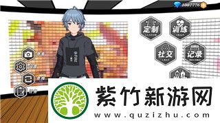 港诡实录第二章竹签顺序揭示神秘剧情发展的关键线索