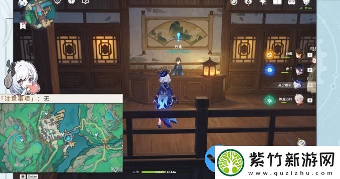 原神沉玉谷区域任务大全