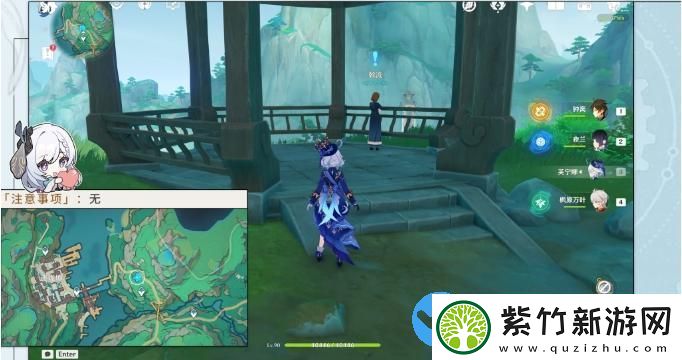 原神沉玉谷区域任务大全