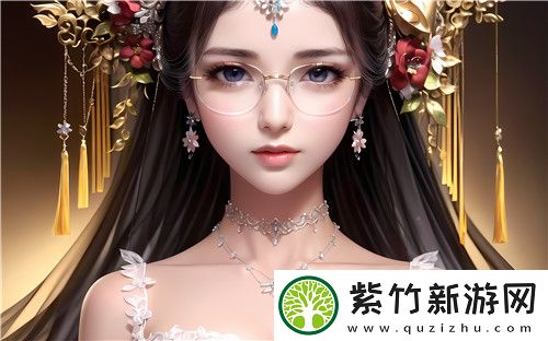 国产做受品牌777cos刷新你的护肤认知