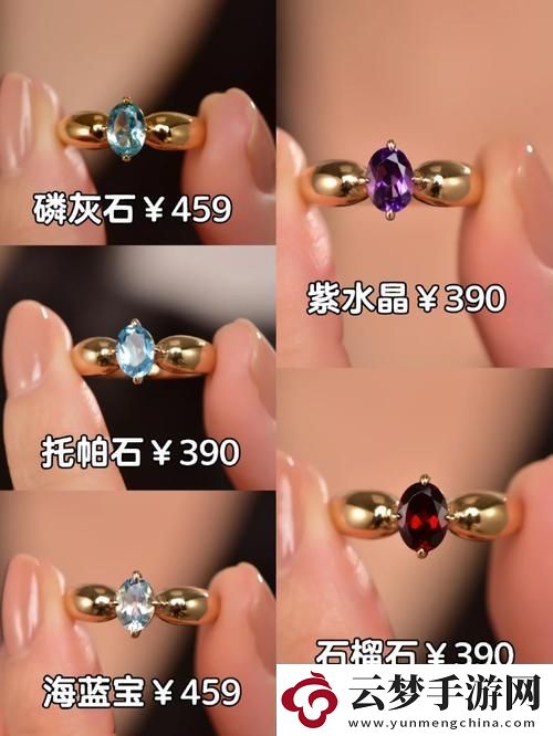 后成色18k1.220.38软件-友：这是我在工作中的好帮手！