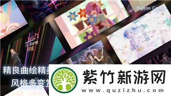 盐和避难所什么武器好-游戏中最强武器解析与选择推荐