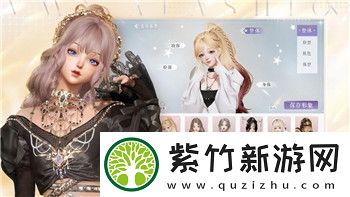 超凡先锋怎么扩建保险柜啊-探索保险柜扩建的方法与技巧