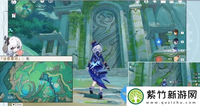 原神沉玉谷区域任务大全