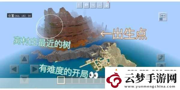 解锁未知领域-我的世界地狱要塞探险全攻略