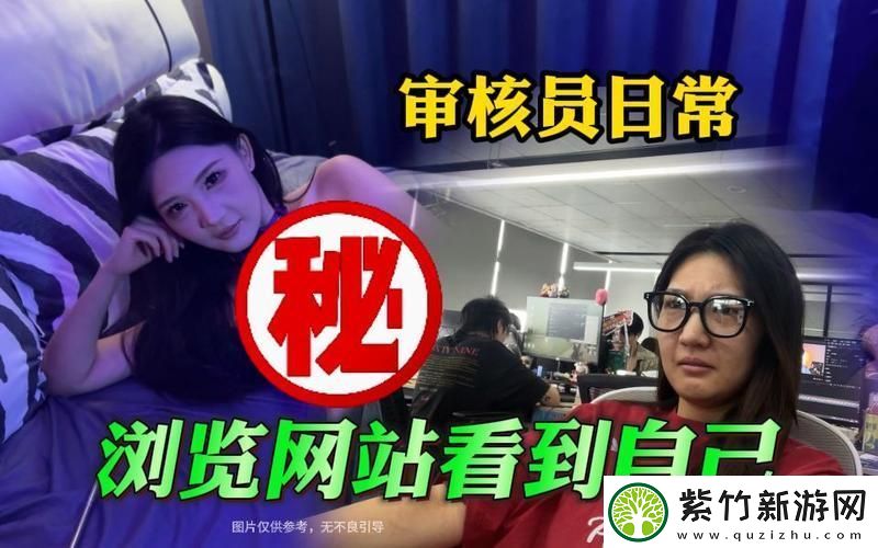 鉴黄师ABB安装正版免费-网友表示：这是一场数字时代的革命