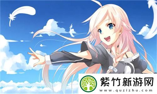 成直播人APP免费：助力用户轻松开启直播之旅的最佳选择