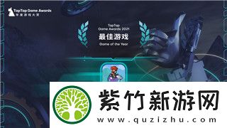 帝国神话2.21正式版上线-带来全新玩法与优化-玩家期待升级体验