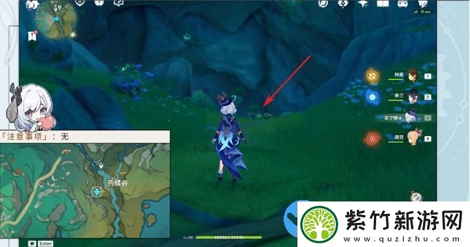 原神沉玉谷区域任务大全