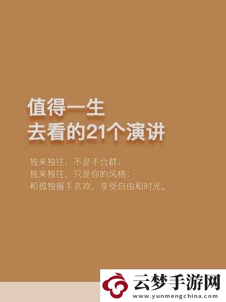 抖音粉丝群管理秘籍