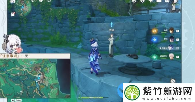 原神沉玉谷区域任务大全