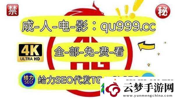 天天-5g-天天奭址：畅享极致-5G-精彩世界