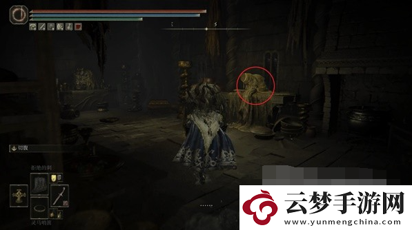 艾尔登法环DLC守护灵怎么获得