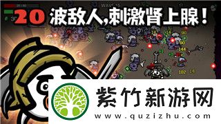 黎明觉醒什么时候发布-探索游戏发布前的最新动态与期待