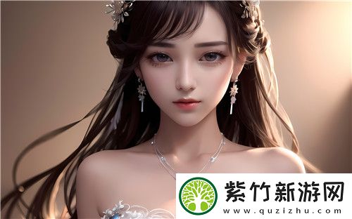国产做受777cos动漫热潮来袭