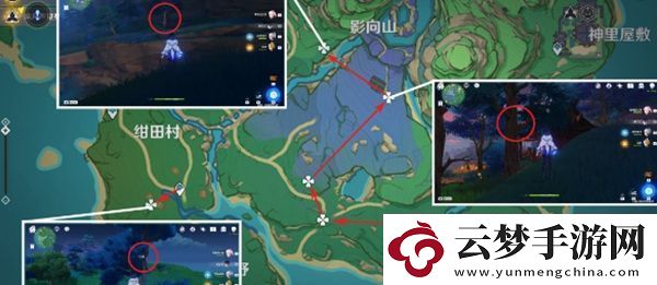 原神鬼兜虫怎么收集