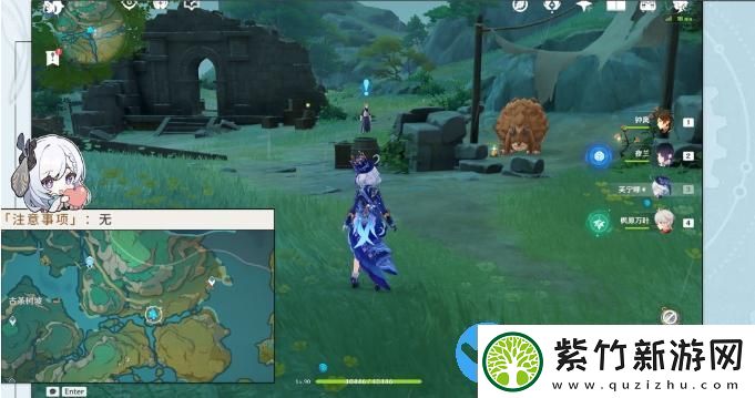 原神沉玉谷区域任务大全