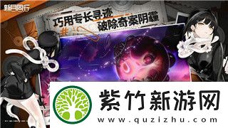 异世界勇者攻略大全战士技能搭配与实战技巧助你打造最强战士角色