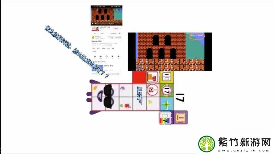 彩虹方块评测：探索游戏世界的新视角