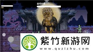 黎明觉醒怎么换线-详细解析黎明觉醒换线操作及技巧分享