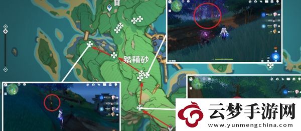 原神鬼兜虫怎么收集