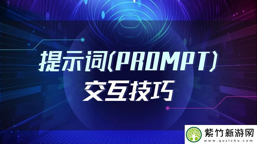 17c.13起草-网友：这是一个新起点