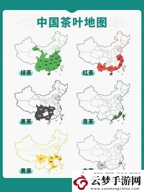 深入解析国产精产国品一二三产区区别
