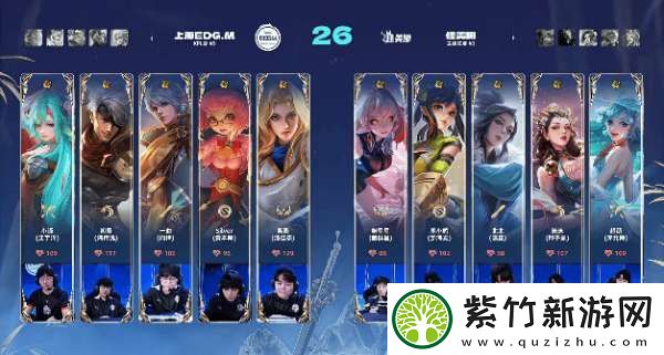 EDG.M-1-0-佳美娜-小泽夏洛特奇袭敌后-EDG.M龙团鏖战取胜
