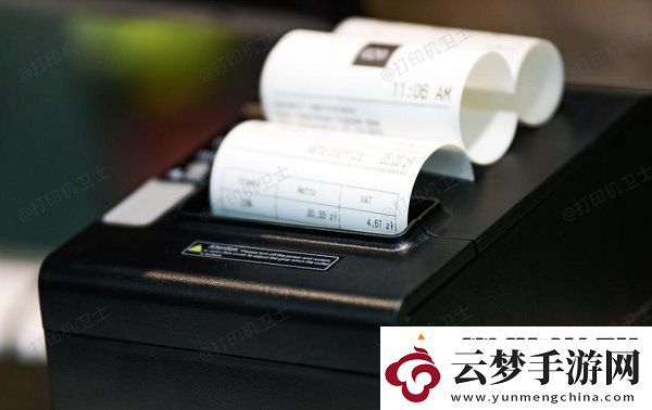 标签打印机怎么安装