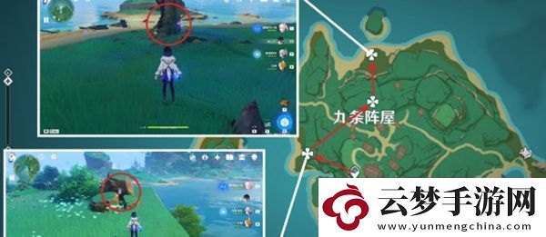 原神鬼兜虫怎么收集