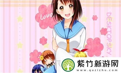 探索神秘世界！人狗胶配方大全高清4助您健康生活