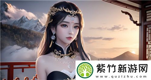 国产做受