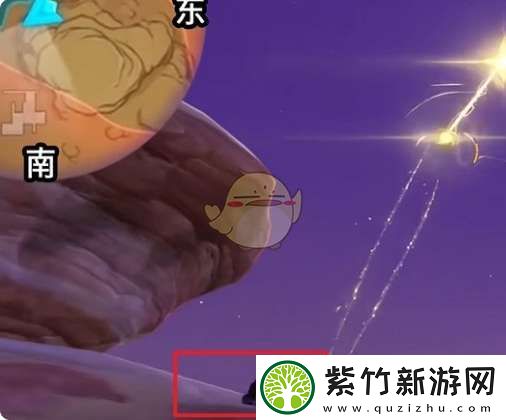 原神伴爪同行第6关攻略