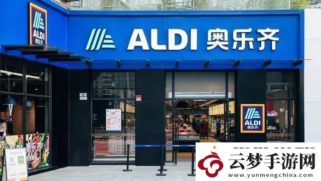 “小超市”崛起-会员店之外的未来新星