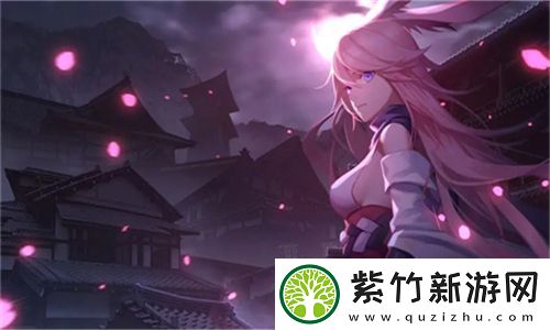 少妇办公室激战2奶玉最佳搭配：探索最具优势的游戏组合-提升战斗效率