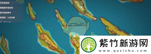原神纳塔耐抓王介绍