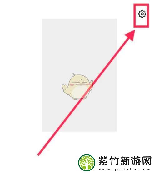 豆包怎么设置浅色颜色