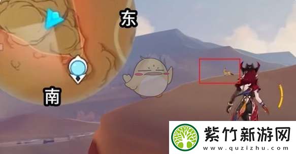 原神伴爪同行第6关攻略