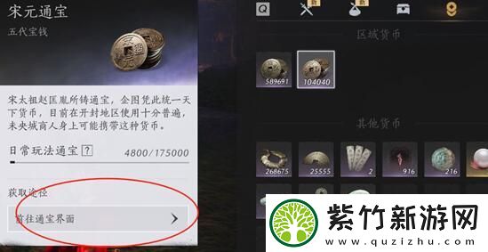 经典必玩之作