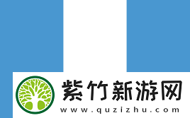 领袖风范！NiKo得到1.65Rating帮助队伍晋级淘汰赛