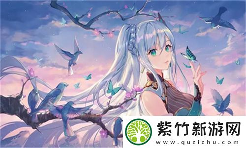 扣扣传媒mv在线播放：探索音乐视频新潮流的前沿平台